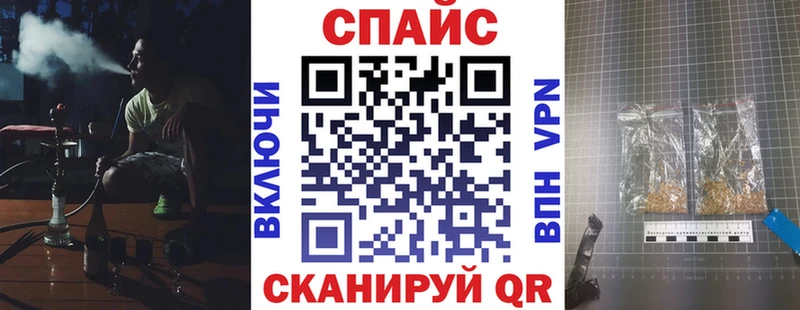 БУТИРАТ 1.4BDO  kraken ссылки  Шлиссельбург 