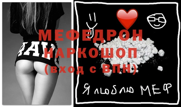 метадон Абаза