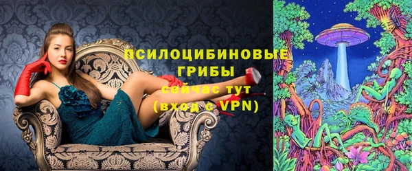 меф VHQ Ельня