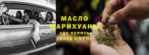 метадон Абаза