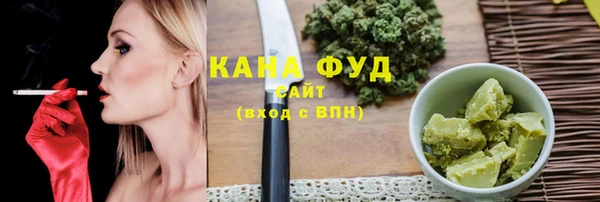метадон Абаза
