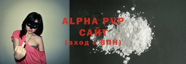 метадон Абаза