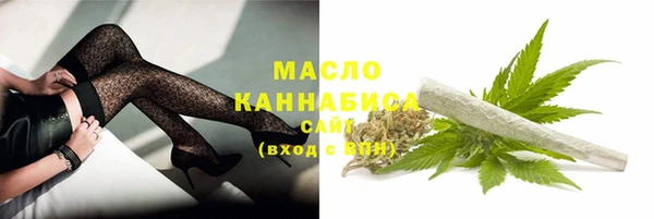 метадон Абаза