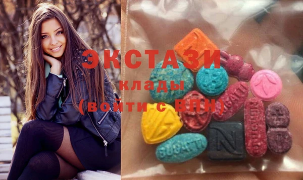 метадон Абаза
