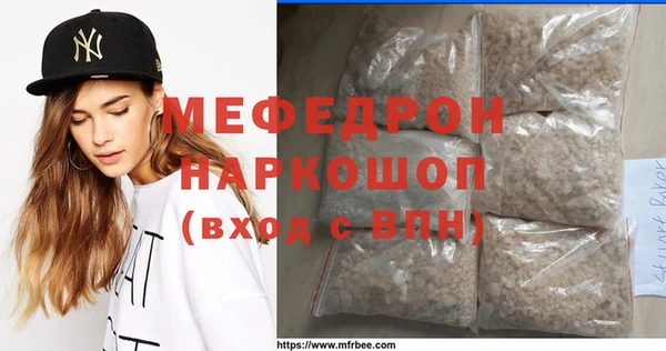 хмурый Дмитриев