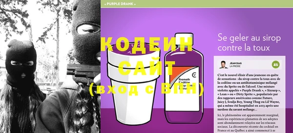 метадон Абаза