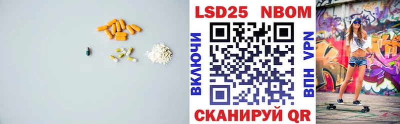 Лсд 25 экстази ecstasy  hydra   Шлиссельбург 